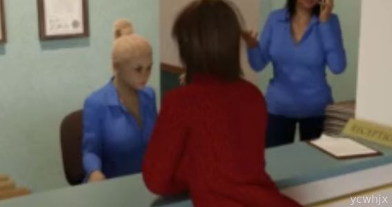 Urban Voyeur gameplay screenshot 2
