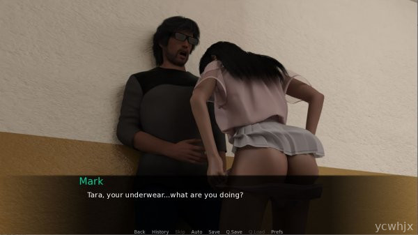 Intense Carnality gameplay screenshot 3