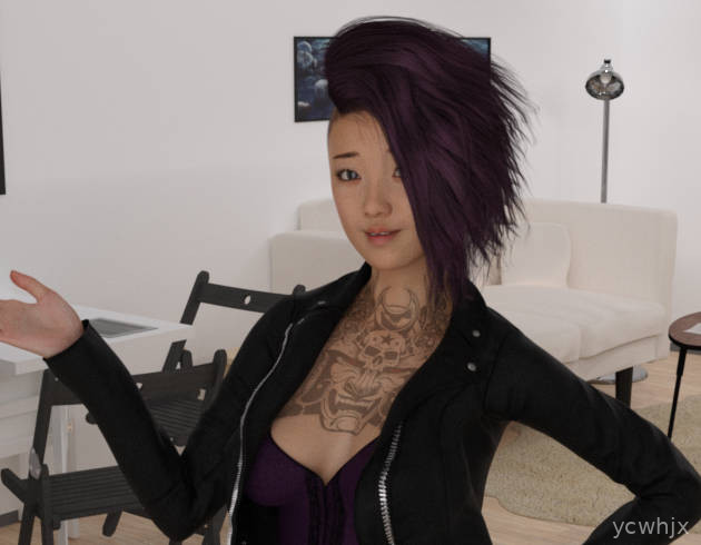 Hacker's Restart (NSFW) gameplay screenshot 2