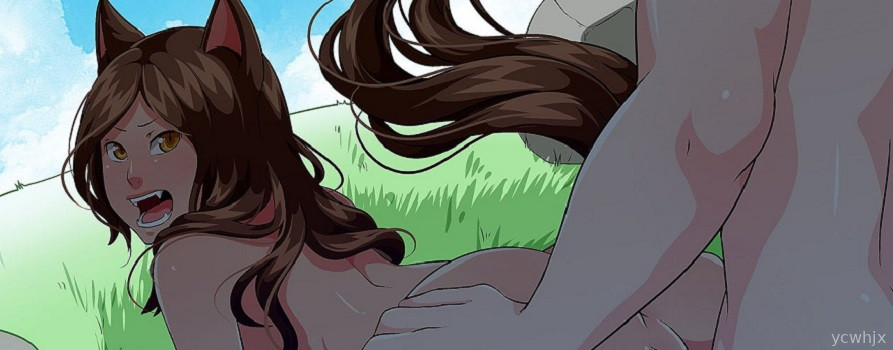 Sensual Realms gameplay screenshot 2