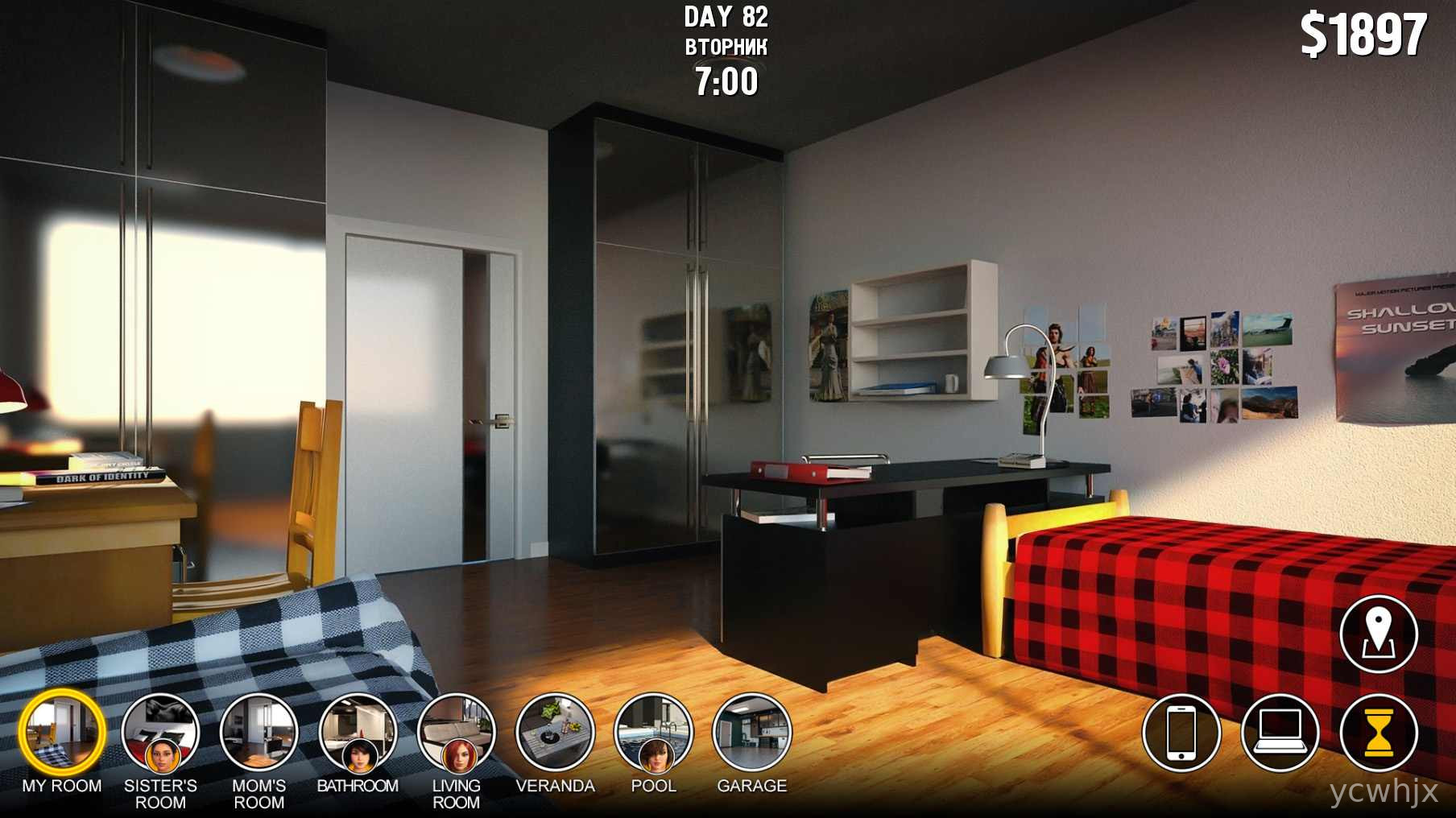 Big Brother: Fan Game gameplay screenshot 3