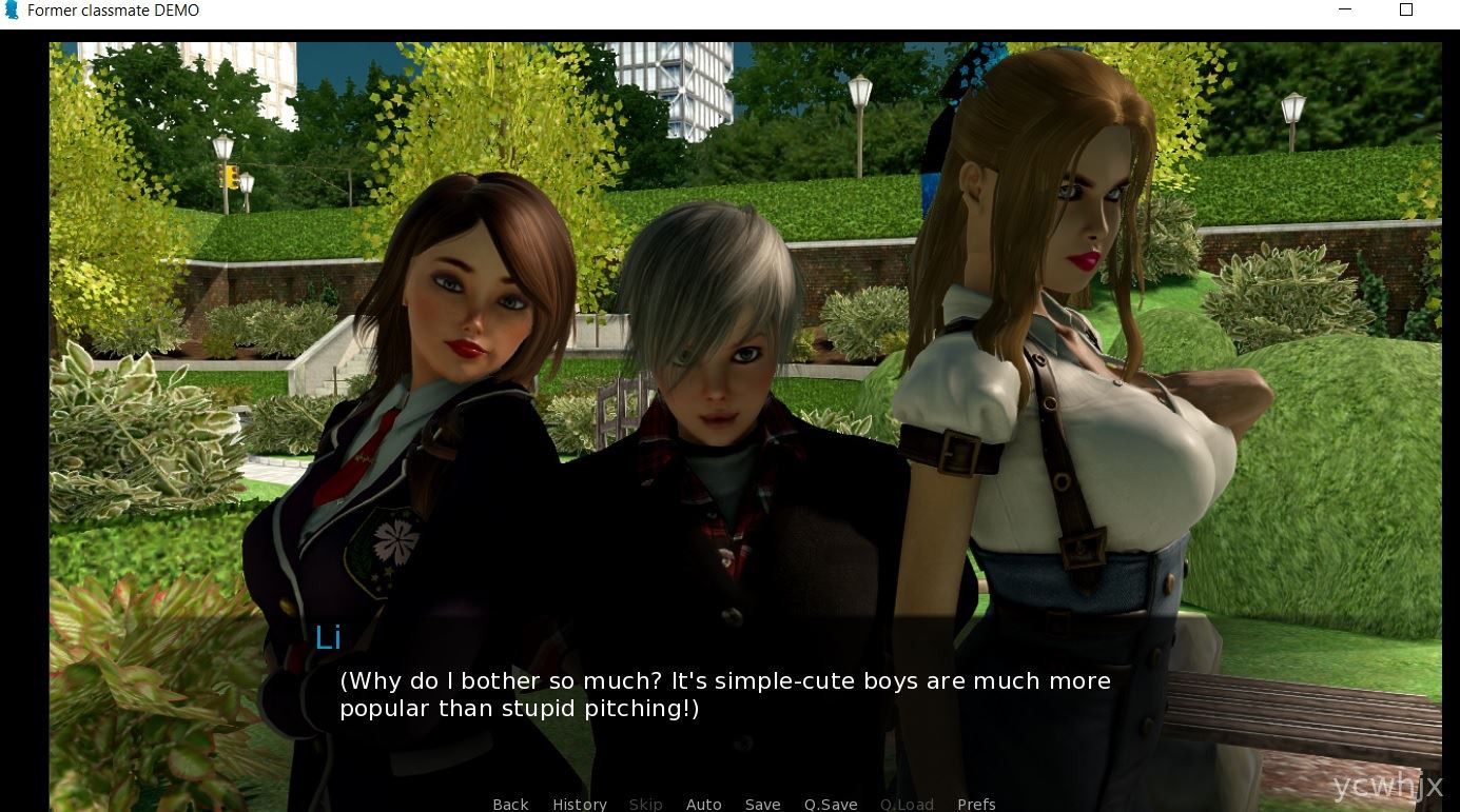 Former Classmate gameplay screenshot 3