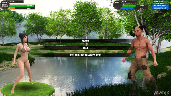 Molest Hunter gameplay screenshot 2