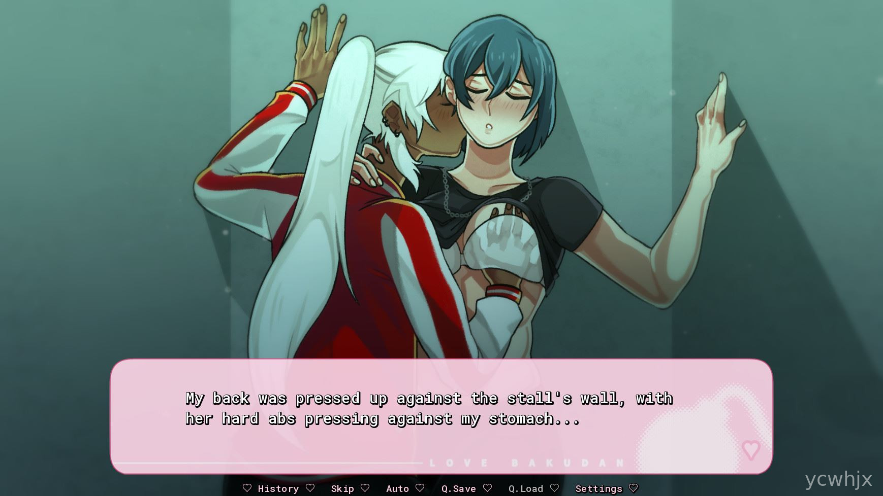 LOVE BAKUDAN gameplay screenshot 2