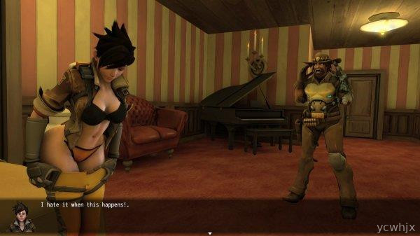 Overlove gameplay screenshot 3