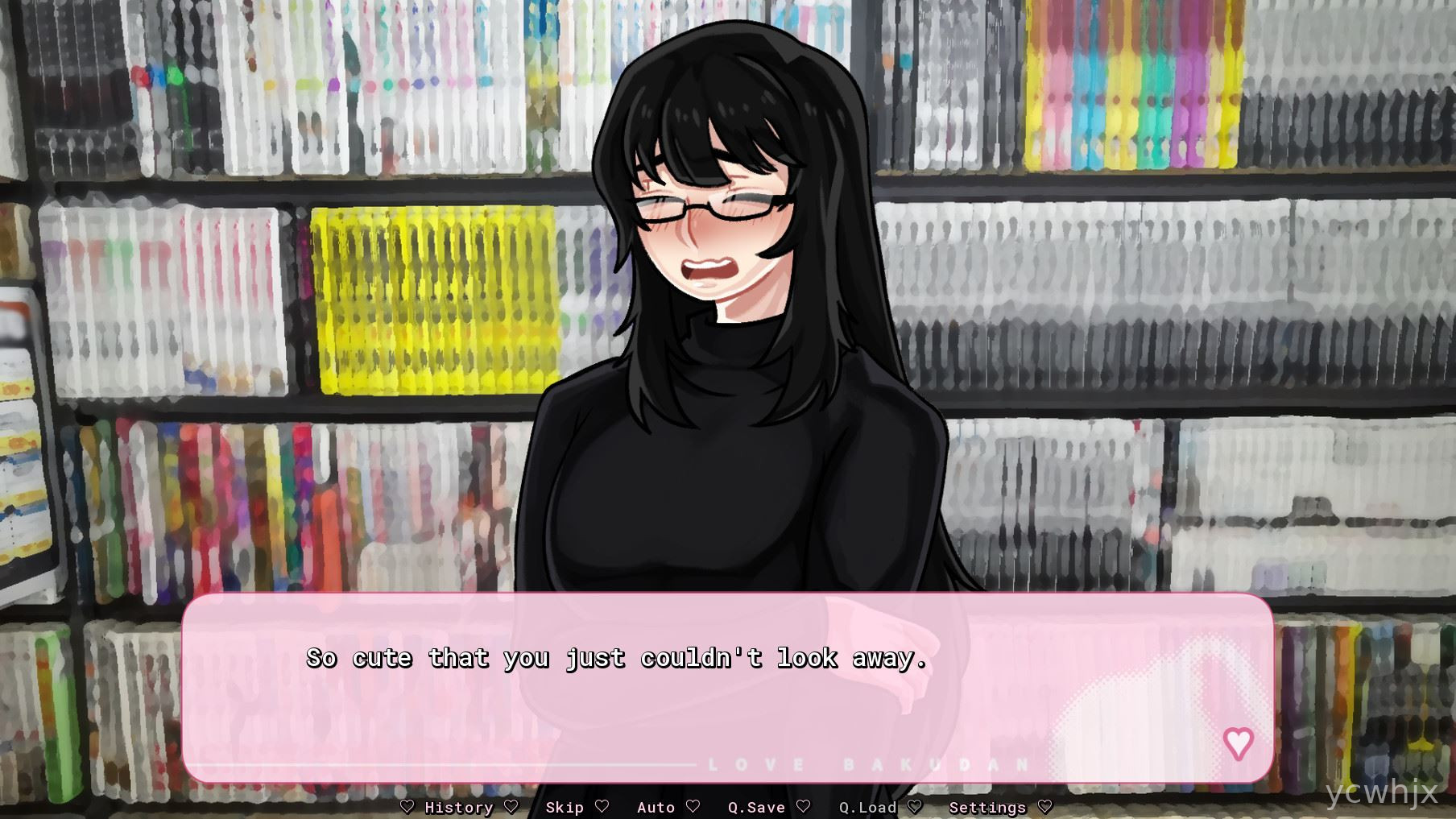 LOVE BAKUDAN gameplay screenshot 1